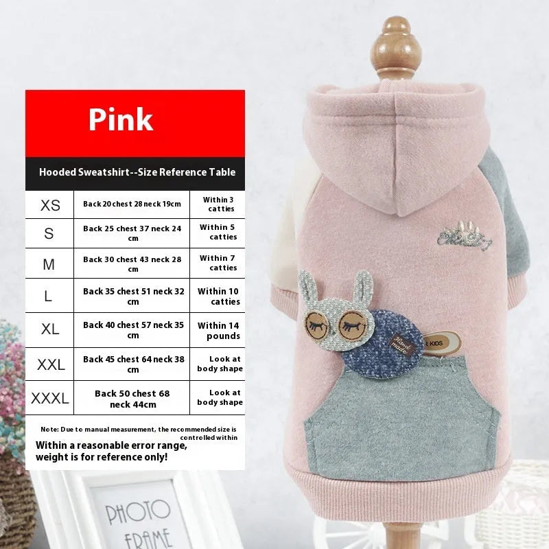 Brown cotton pet sweatshirt for a dog, showing soft knit fabric and casual fit.