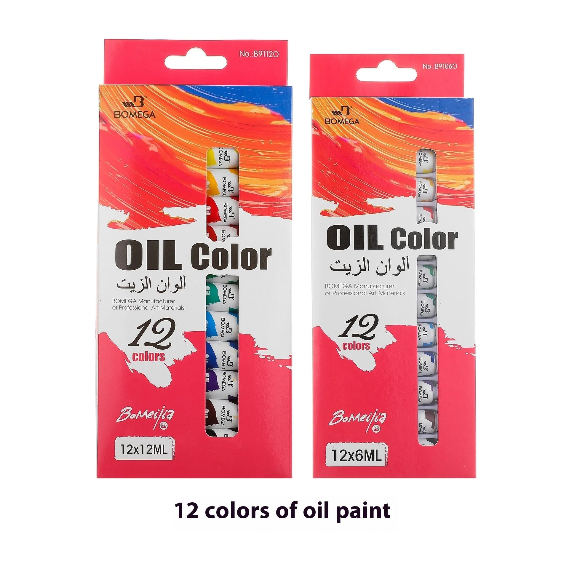 Set of twelve-colour paint tubes for acrylic, gouache, watercolour, oil, glass, and textile art.