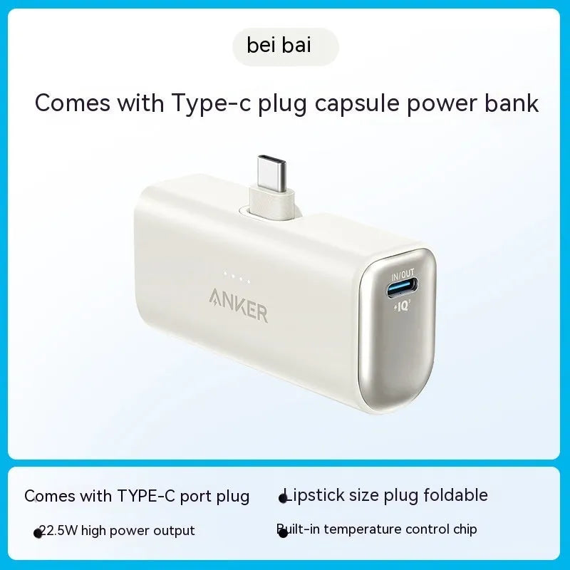 Compact capsule-shaped power bank in choice of colours with Type-C port and foldable USB-C head