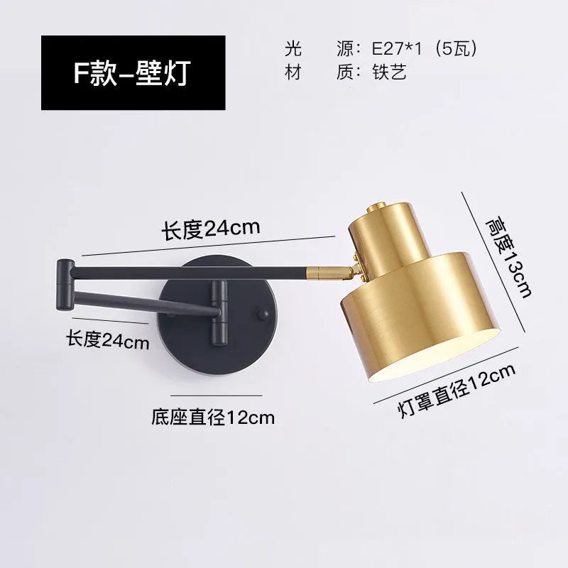 Modern double-section rocker arm wall lamp with adjustable arms and minimalist design mounted on wall