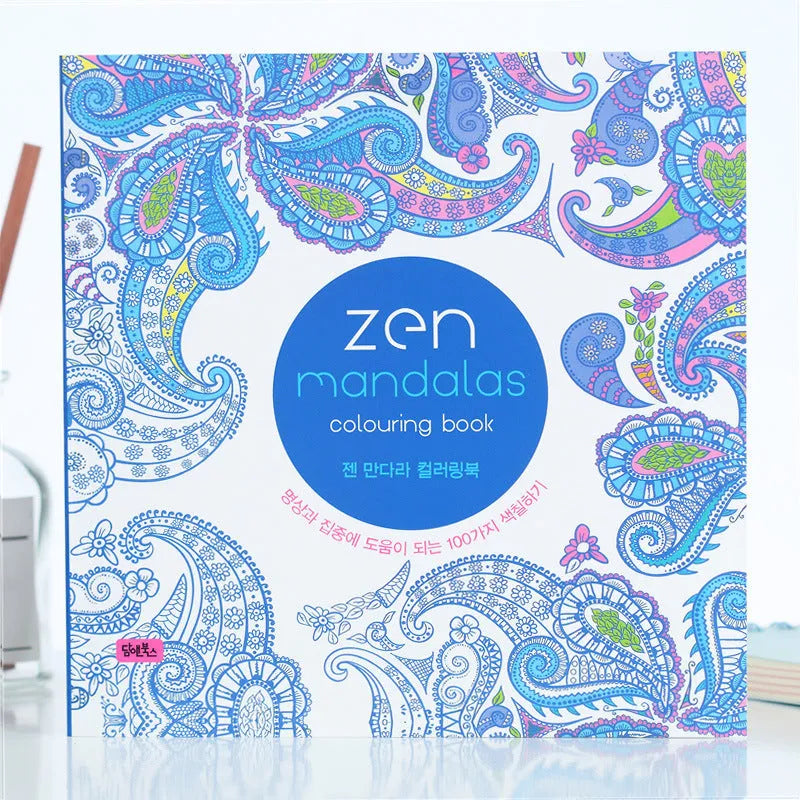 Square 21cm mandala colouring book with soft cover binder binding, shown open to a detailed pattern.