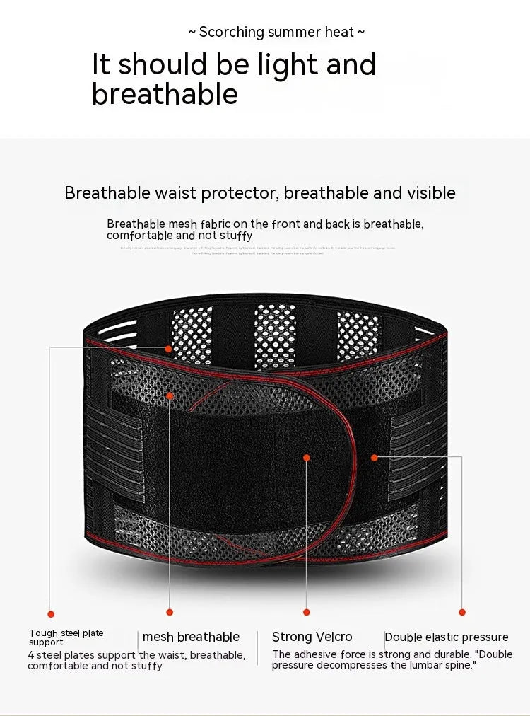 Black adult sports waist support belt with steel plate for lumbar protection