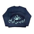 Men's thick viscose fibre printed sweater with abstract pattern and loose European style fit