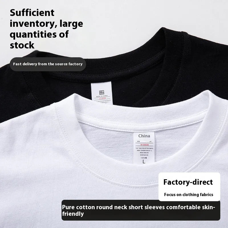 Men's round neck cotton t-shirt in loose fit, available in black or white solid colours