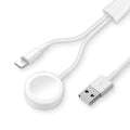 White two-in-one wireless smartwatch charger with USB connection port