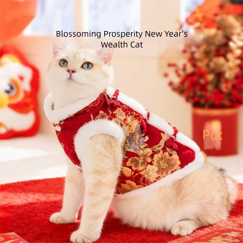 Red brocade pet vest with Chinese knot buttons and faux fur trim for Lunar New Year