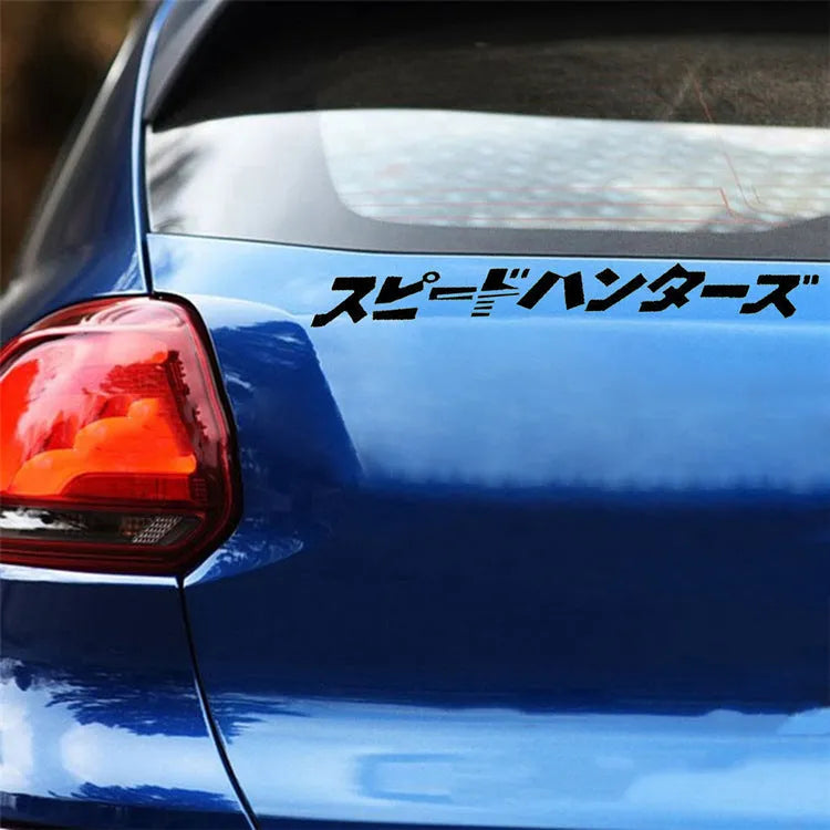 35x35cm square reflective car sticker with Japanese design in black and white colour options