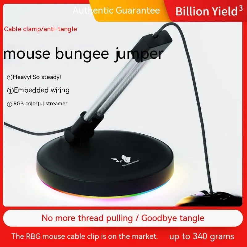 Black and white ABS plastic mouse cable holder for desktop wire management.