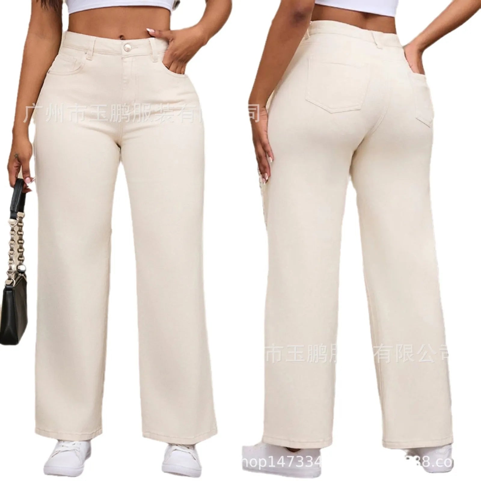 Women's high-waist straight leg jeans in apricot colour with a wide leg cut.