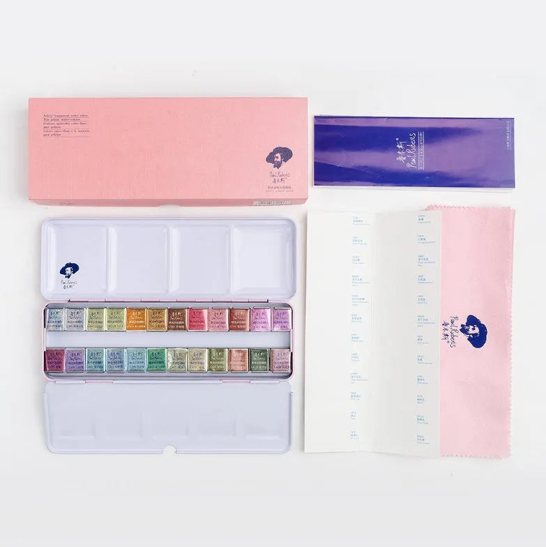 Open palette showing 12 solid pearl watercolour pans in a plastic case with a clear lid.