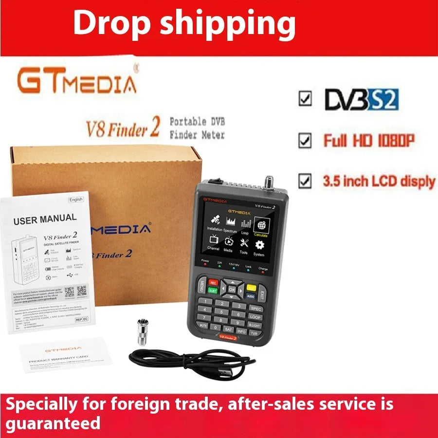 Plastic star searching instrument with 1920x1080 resolution, lightweight 0.6kg design, charging cable and manual included
