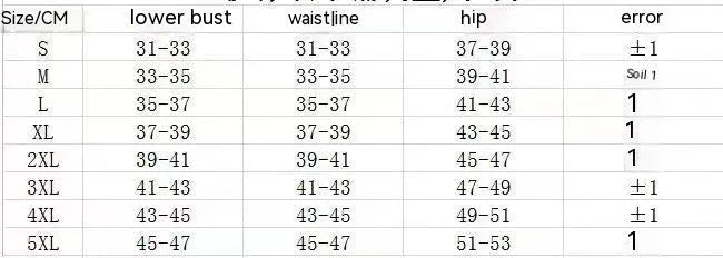 Purple women's high-waisted bikini swimsuit with lace-up detail and matching skirt for swimming