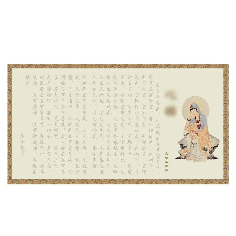 Hard-tipped pen calligraphy practice board meditation copy suit with paper booklets for single hand copying