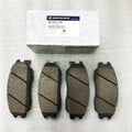 SsangYong Kyron and Rexton brake pad components numbered 4813009A10 4813008BA0