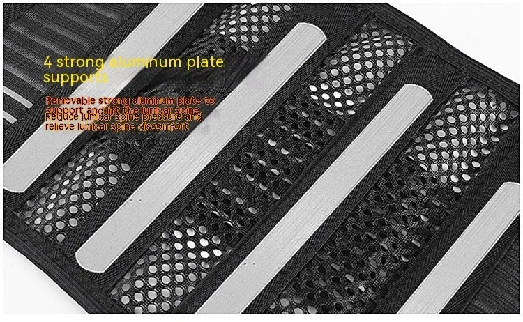 Black adult sports waist support belt with steel plate for lumbar protection