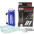 D1 double hole aluminium engine oil catch tank with 15mm fittings in a choice of four colours