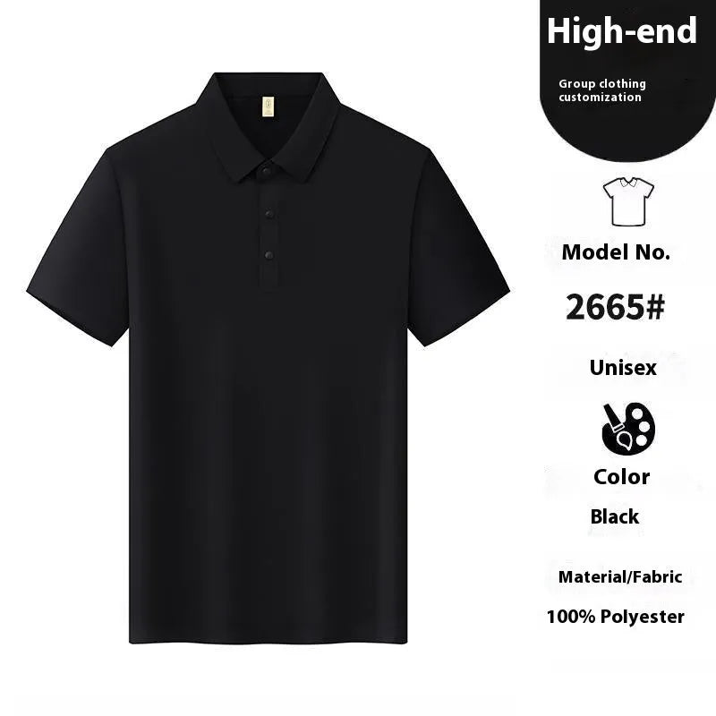 Men's slim fit seamless lapel T-shirt in solid colours including black and navy blue.