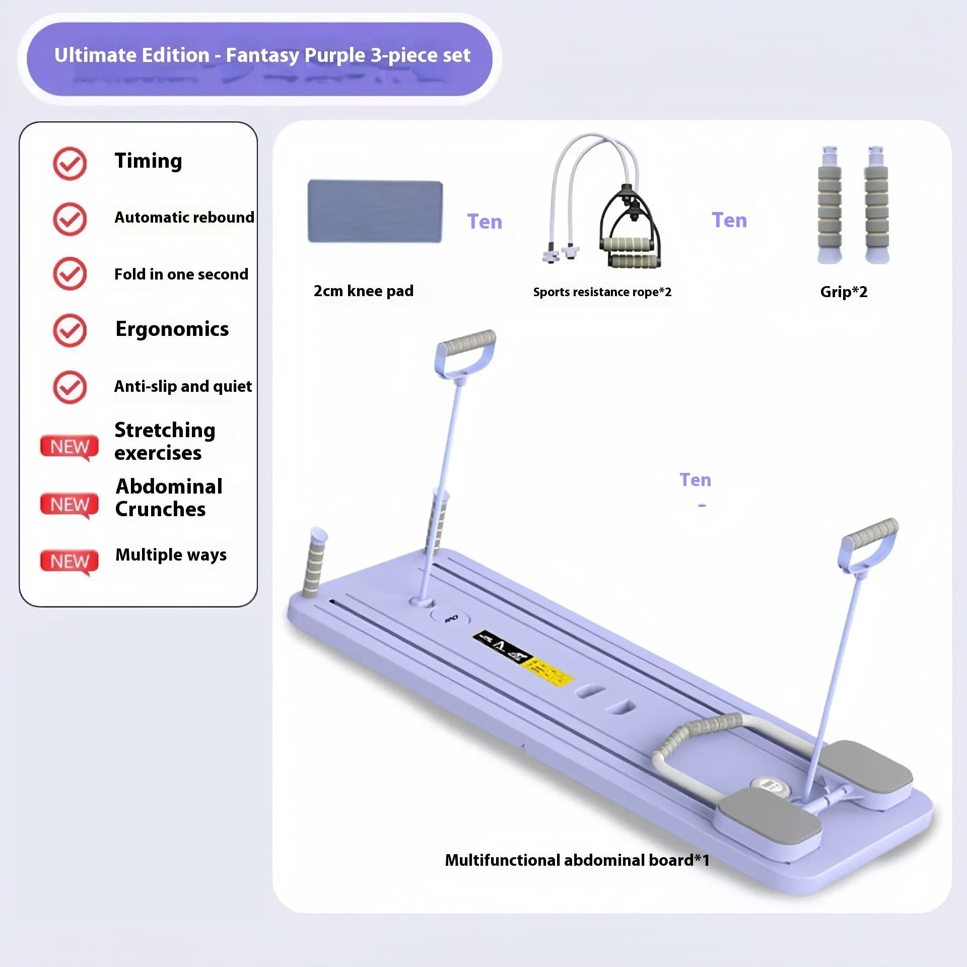 Purple automatic rebound abdominal wheel fitness board for multi-functional home workouts.