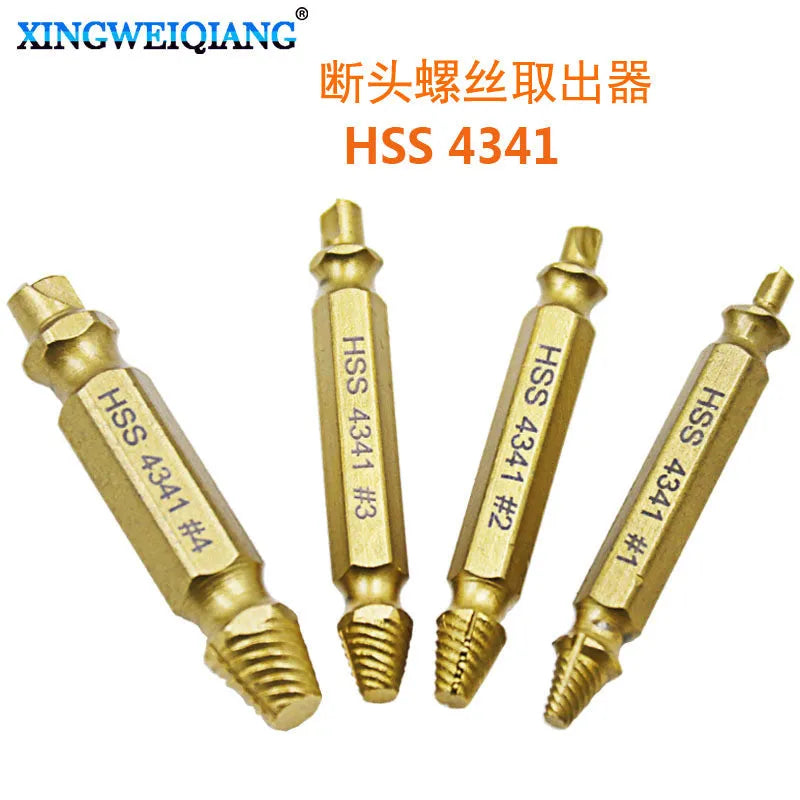 Five-piece high-speed steel screw extractor set with 4341 model for removing damaged fasteners and nails.