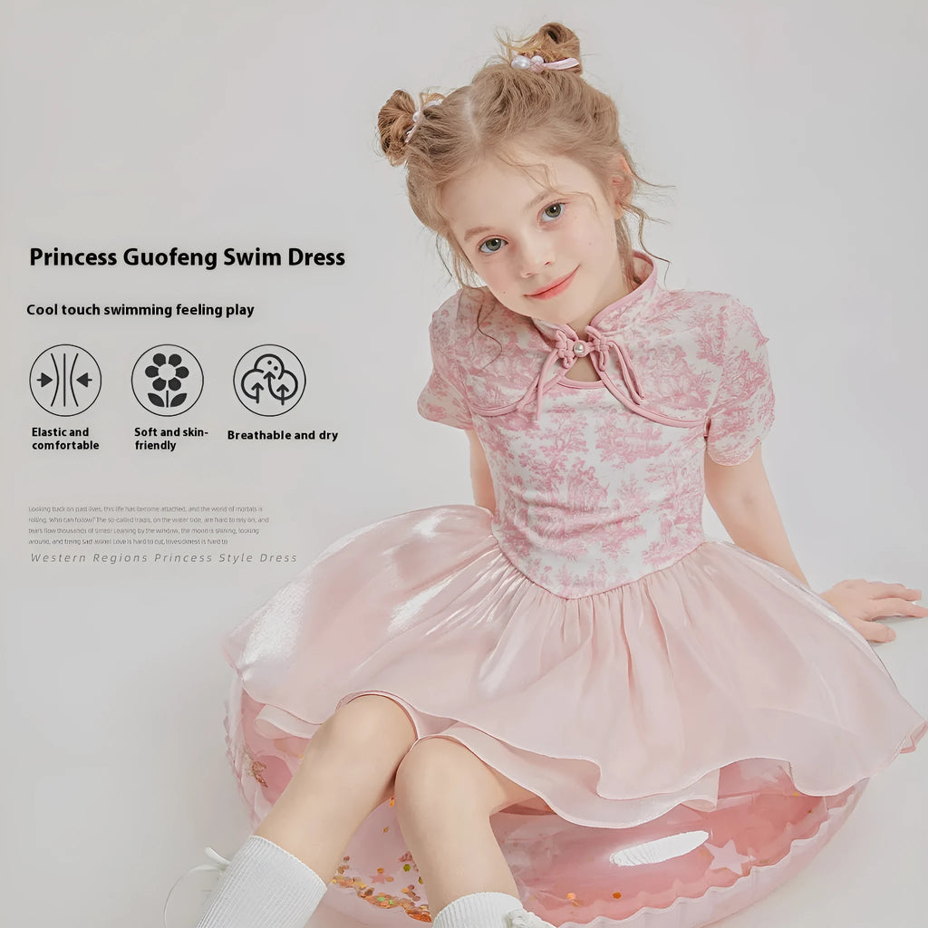 Children's patchwork two-piece swimsuit set with short sleeves, shown in a suit colour.
