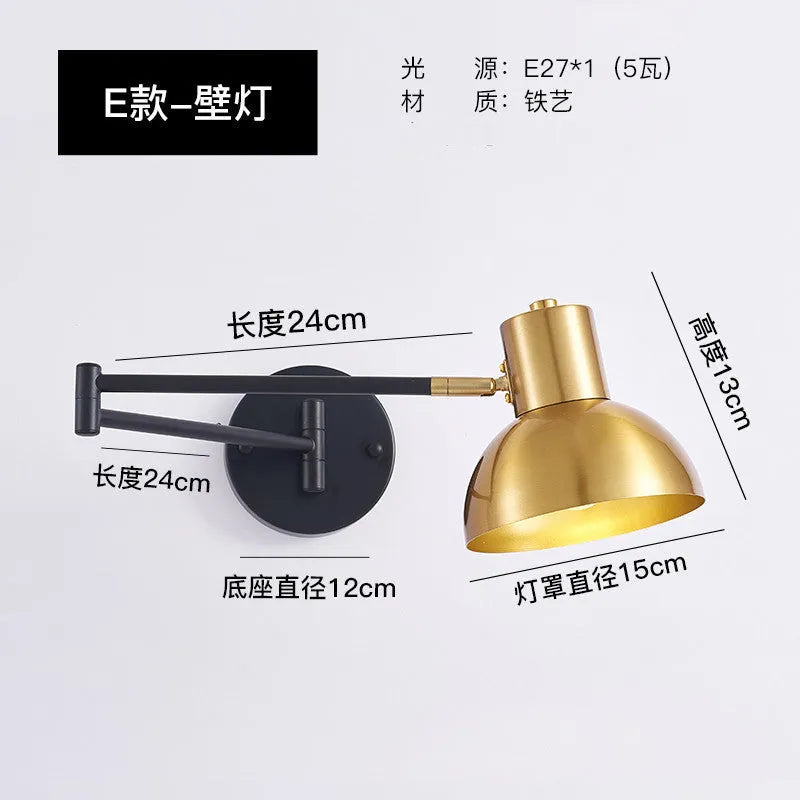 Modern double-section rocker arm wall lamp with adjustable arms and minimalist design mounted on wall