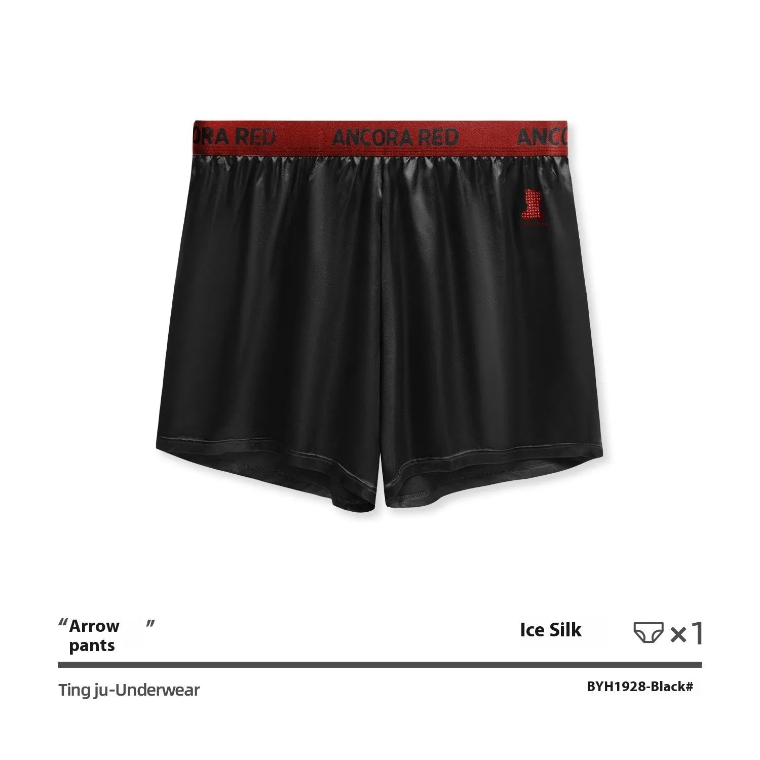 Solid colour men's boxer briefs on a mid waist, shown in black, red, blue, silver, purple, and brown.