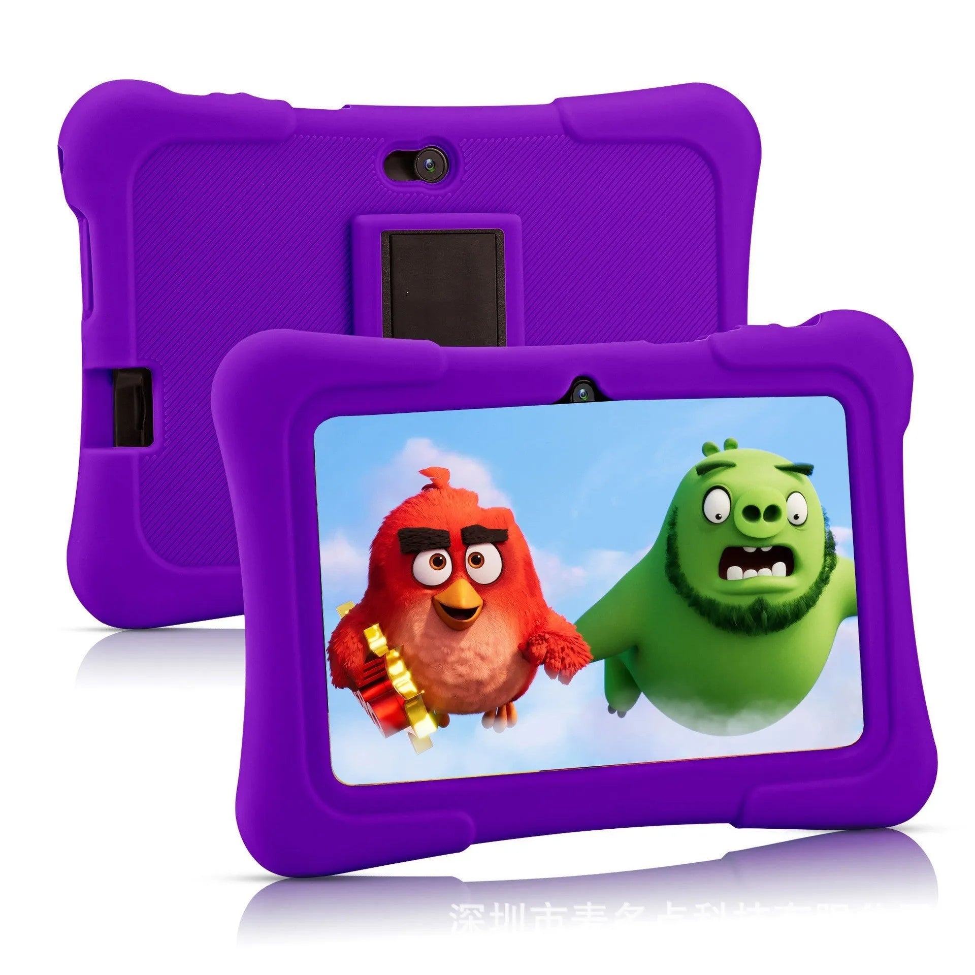 7-inch children's tablet computer with blue silicone sleeve, WiFi Bluetooth and 1024x600 HD screen