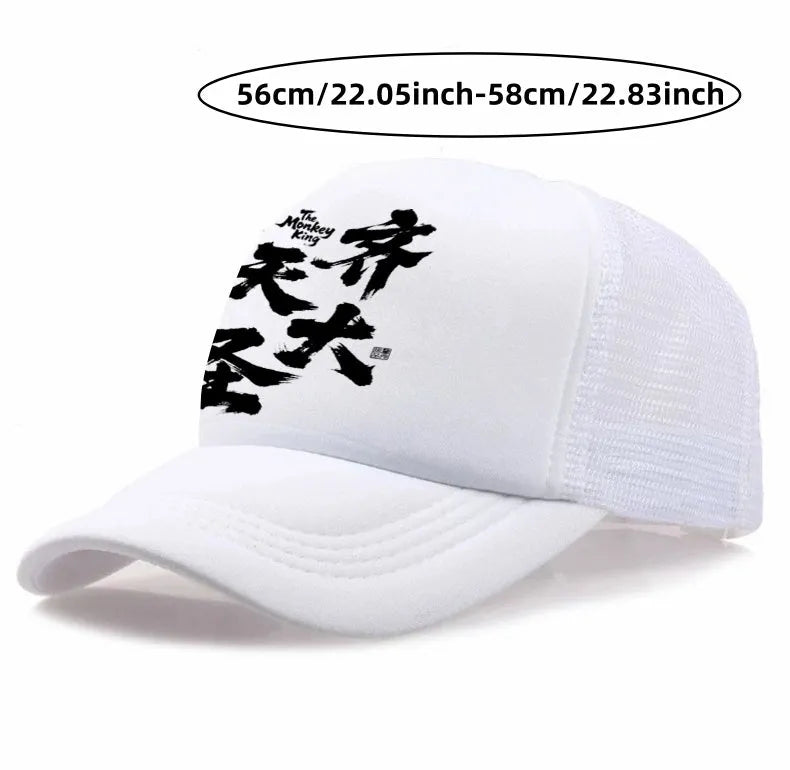 Men's adjustable baseball cap in blue with a structured six-panel crown and curved peak.