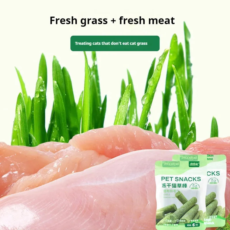 Freeze-dried cat grass stick pack 35g 6 sticks chicken salmon cat treat