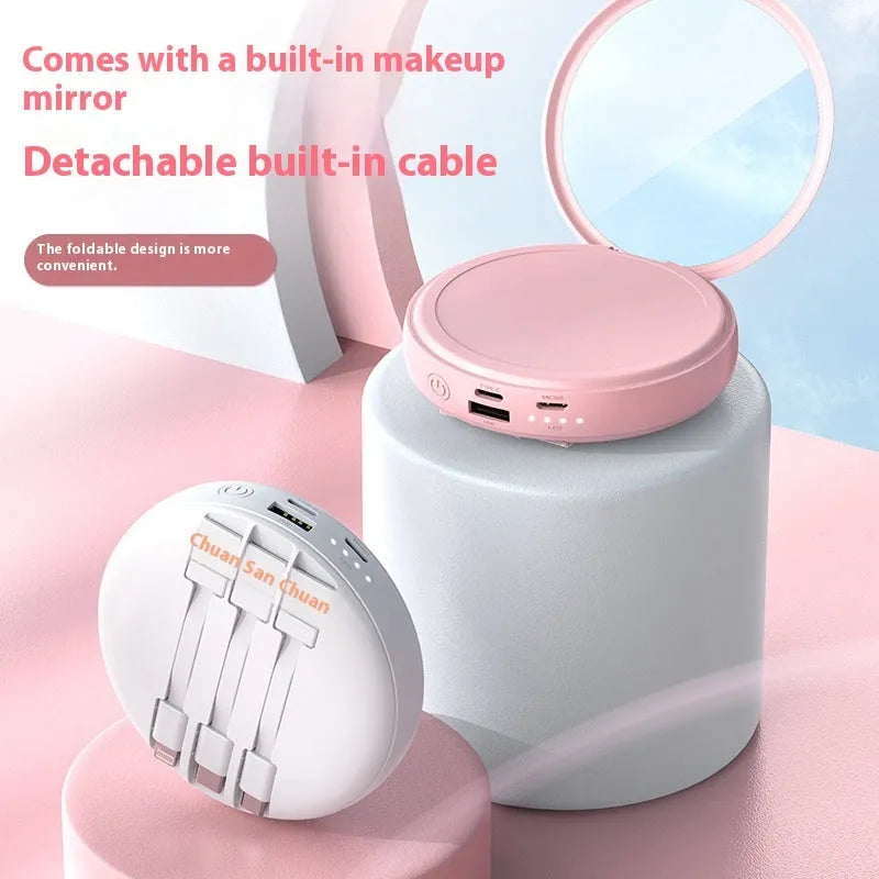Small portable power bank with USB charging and built-in data cable in white plastic shell