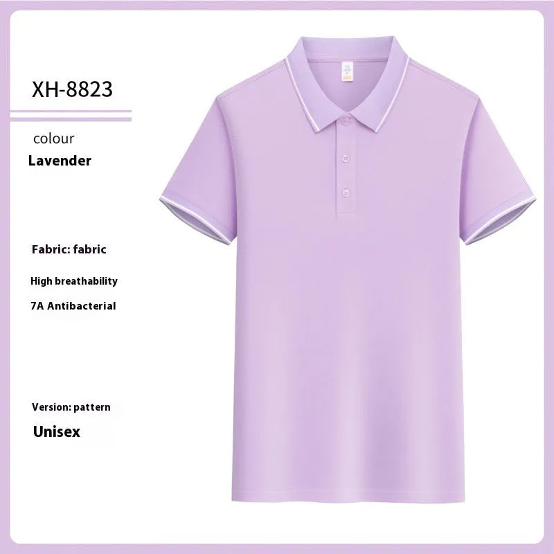 Antibacterial ice-sensitive lapel polo shirt in slim fit with short sleeves available in multiple colours