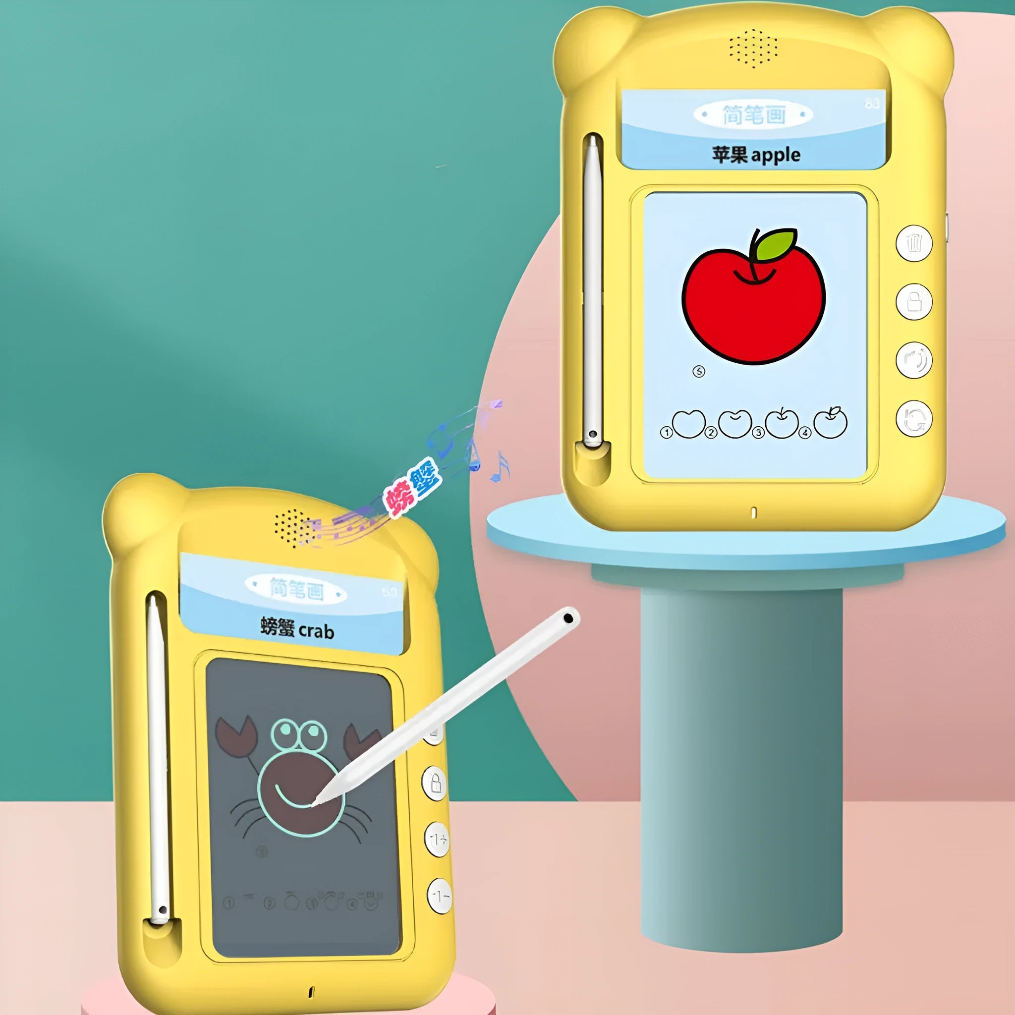 Yellow ABS plastic stick figure early learning machine with educational cards