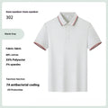 Men's solid colour cotton lapel-collar t-shirt on hanger, showing short sleeves and straight cut.