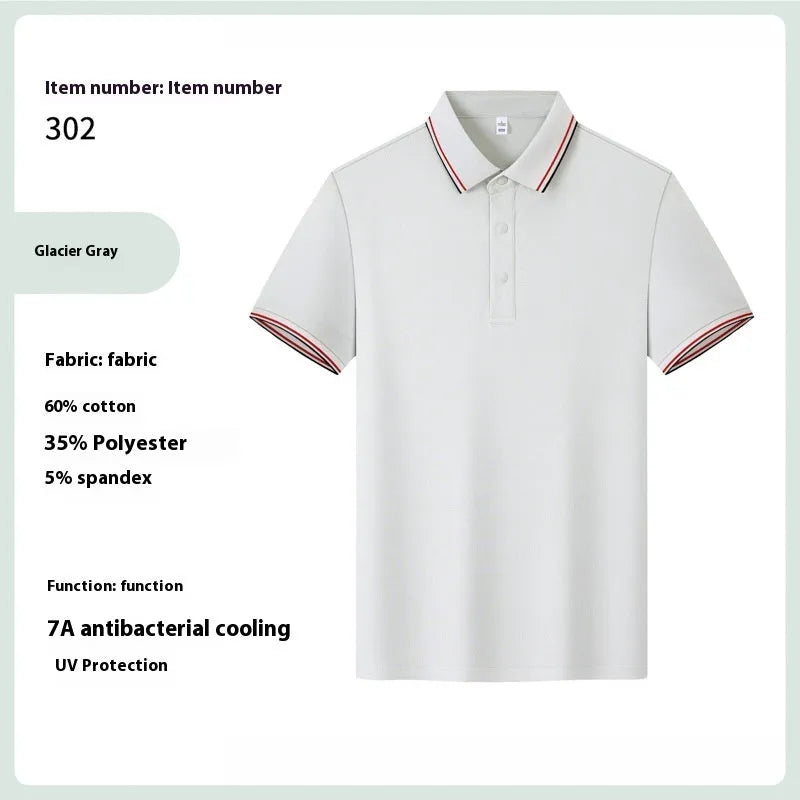 Men's solid colour cotton lapel-collar t-shirt on hanger, showing short sleeves and straight cut.