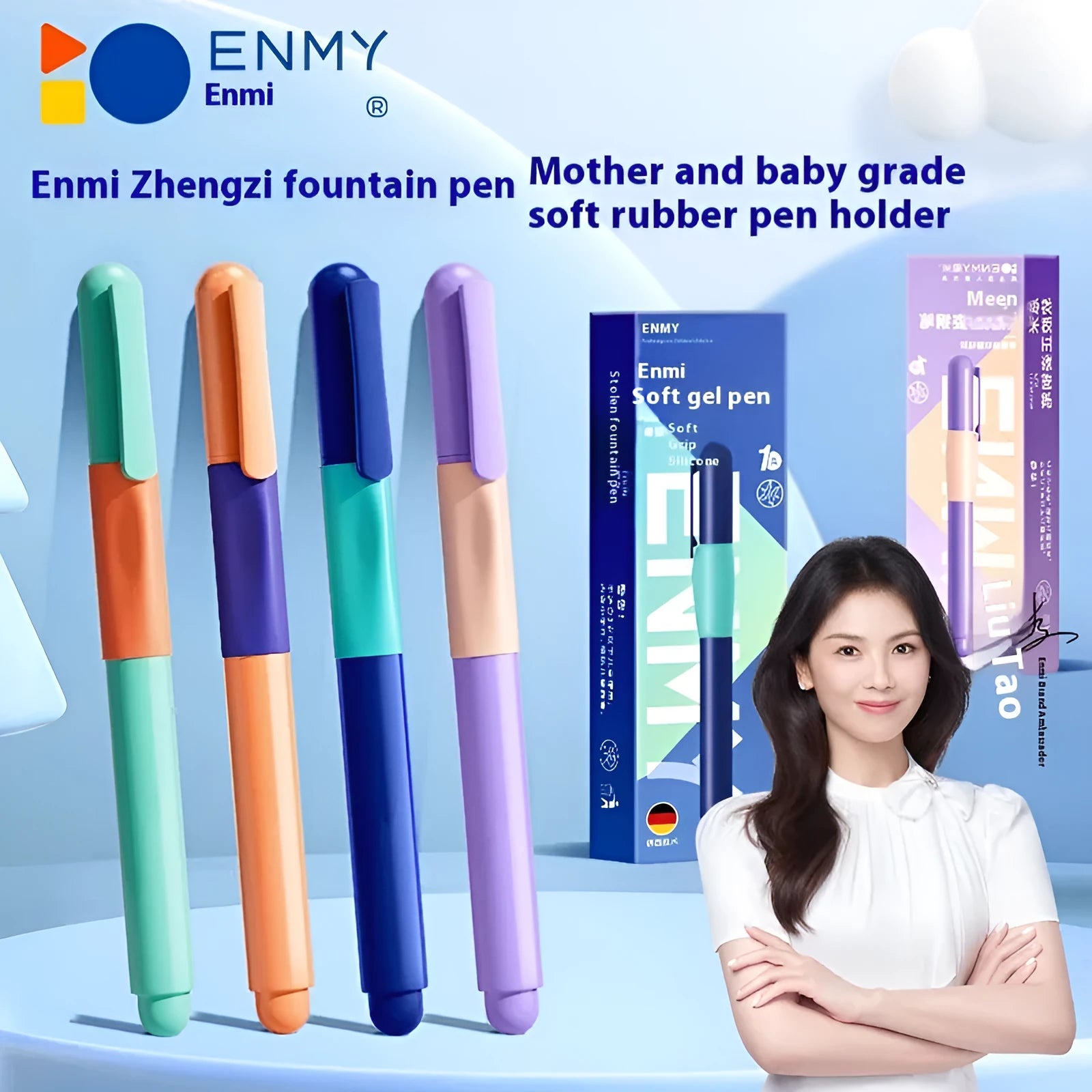 Boxed posture correction pen with triangular grip in four colour options on a white background.