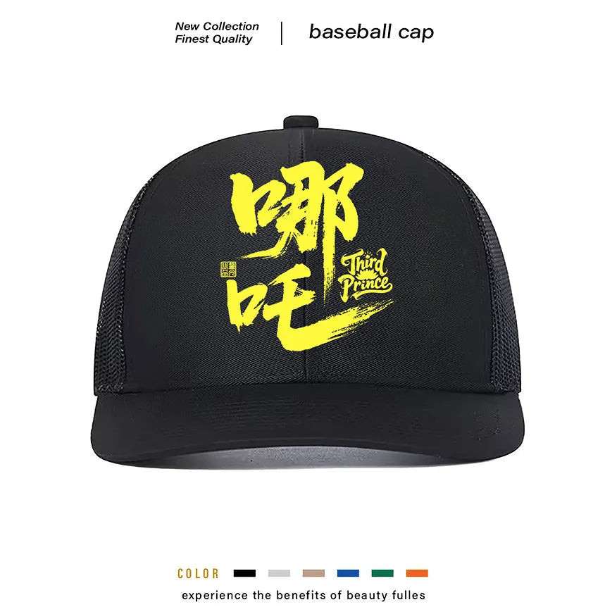 Men's white structured baseball cap with a curved brim and black adjustable snapback strap on a plain background.