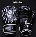 A pair of children's vertical-style boxing gloves in a choice of colours, showing the XINGX star design.