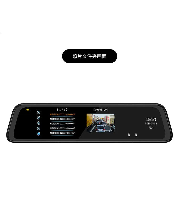 Black 12-inch touchscreen dashboard camera with voice control for car rear view monitoring