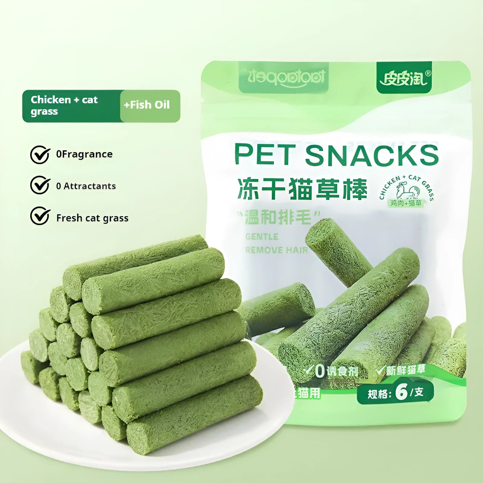 Freeze-dried cat grass stick pack 35g 6 sticks chicken salmon cat treat