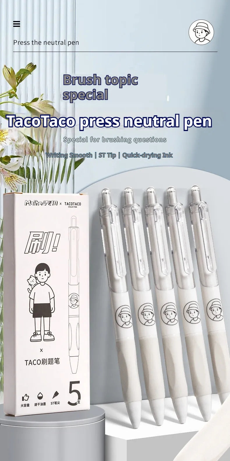 Five Taco brand black ballpoint pens with 0.5mm tips laid side by side.
