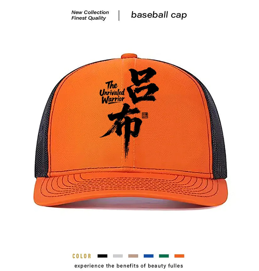 Men's adjustable snapback baseball cap in grey with a pre-curved visor, shown from a side angle.