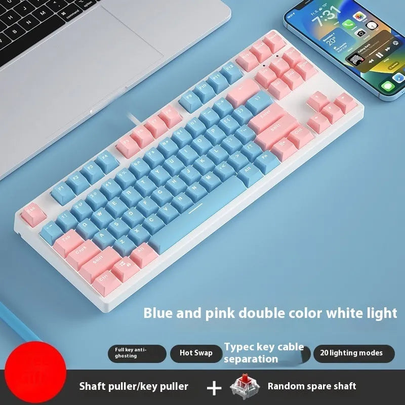87-key hot-swappable mechanical keyboard with dual-colour backlighting and metal construction.