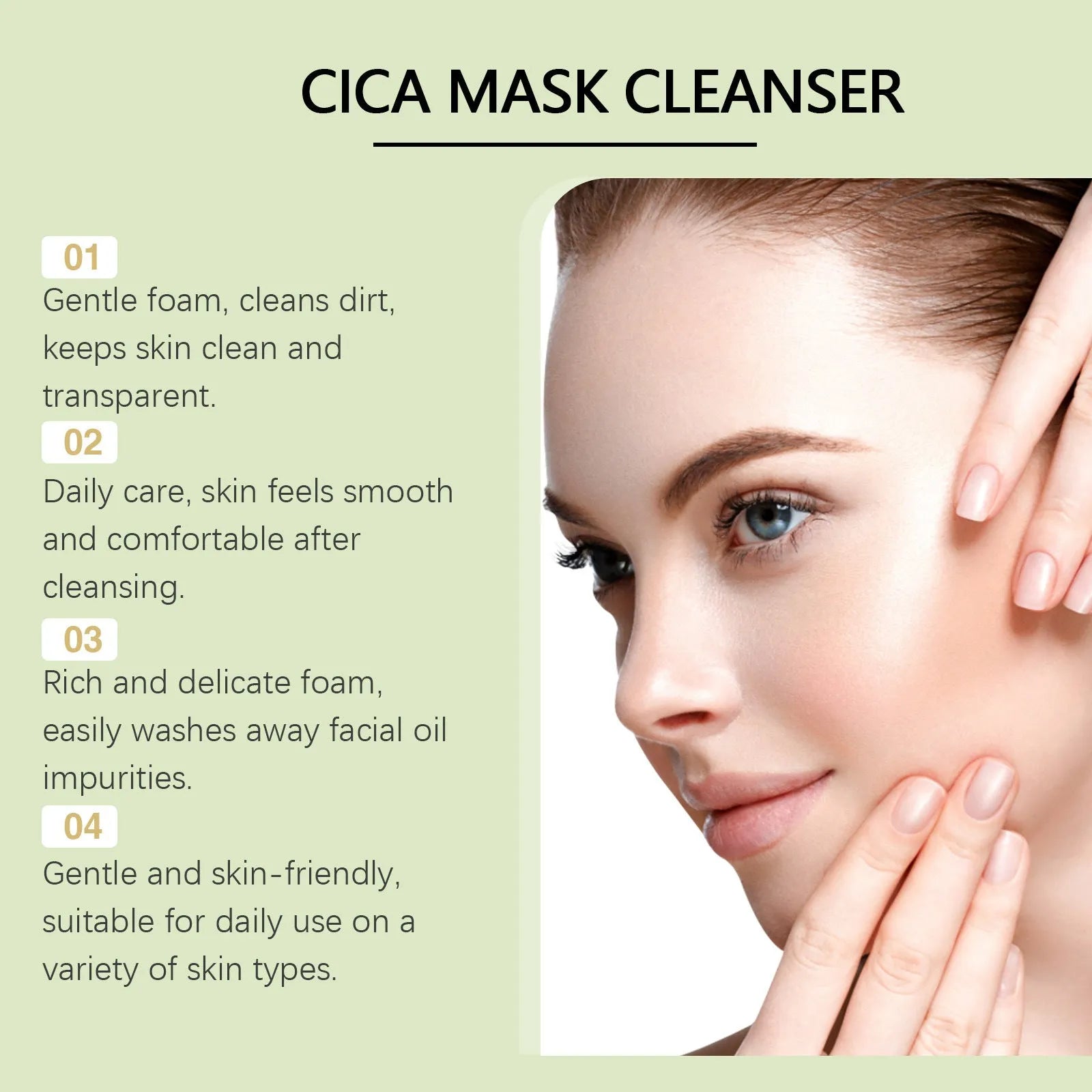 120g tube of Centella Asiatica Soothing Facial Cleanser for sensitive skin