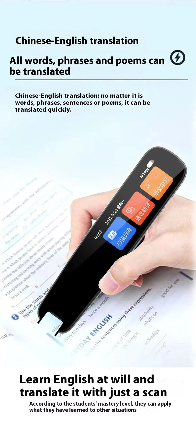 Dark gray universal offline talking scan translation pen for English language study with ABS construction