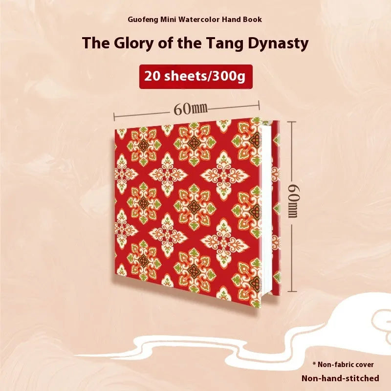 Feiluniao handmade fabric watercolour notebook open showing a painted sketch, with pine green cover.