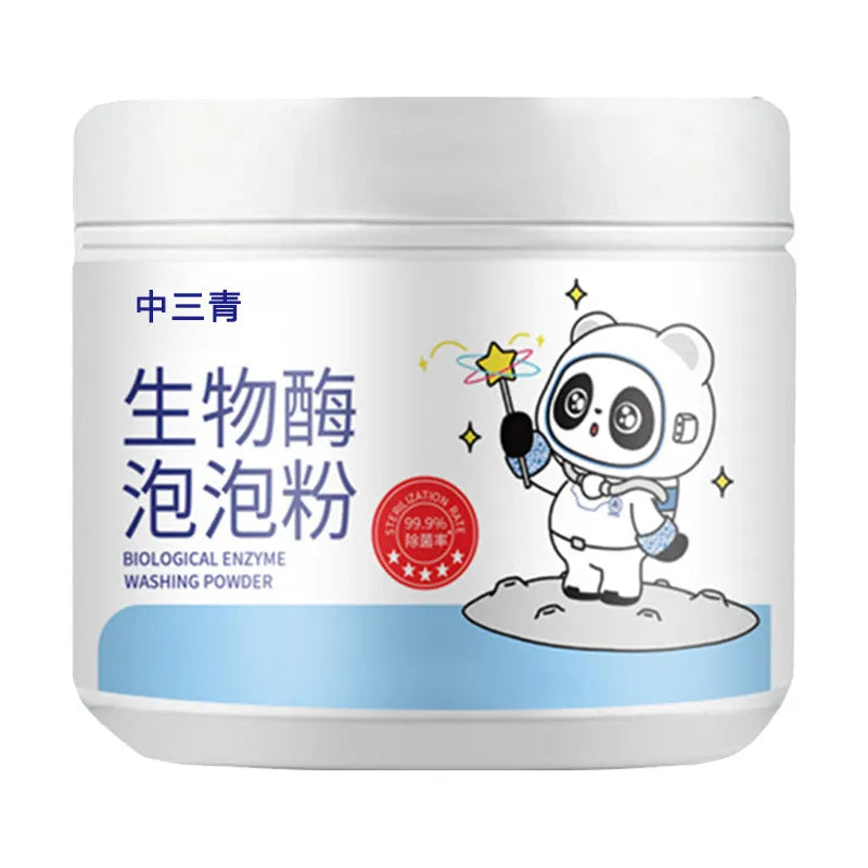 Bottle of biological enzyme bubble powder laundry detergent for stain removal on fabrics.