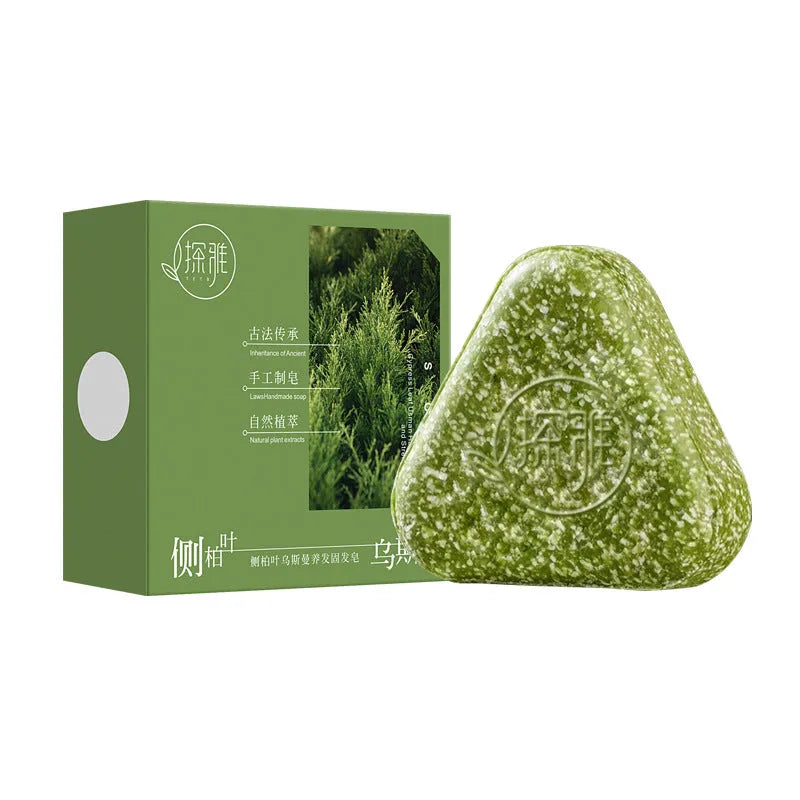 Chinese arborvitae twig Usman herbal solid soap bar for hair fixing and facial cleansing