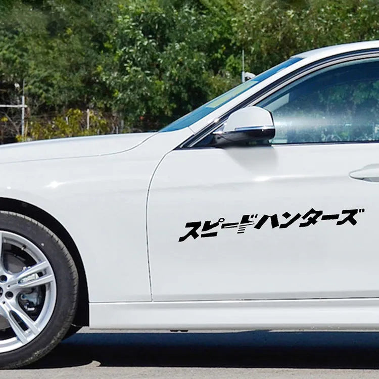 35x35cm square reflective car sticker with Japanese design in black and white colour options