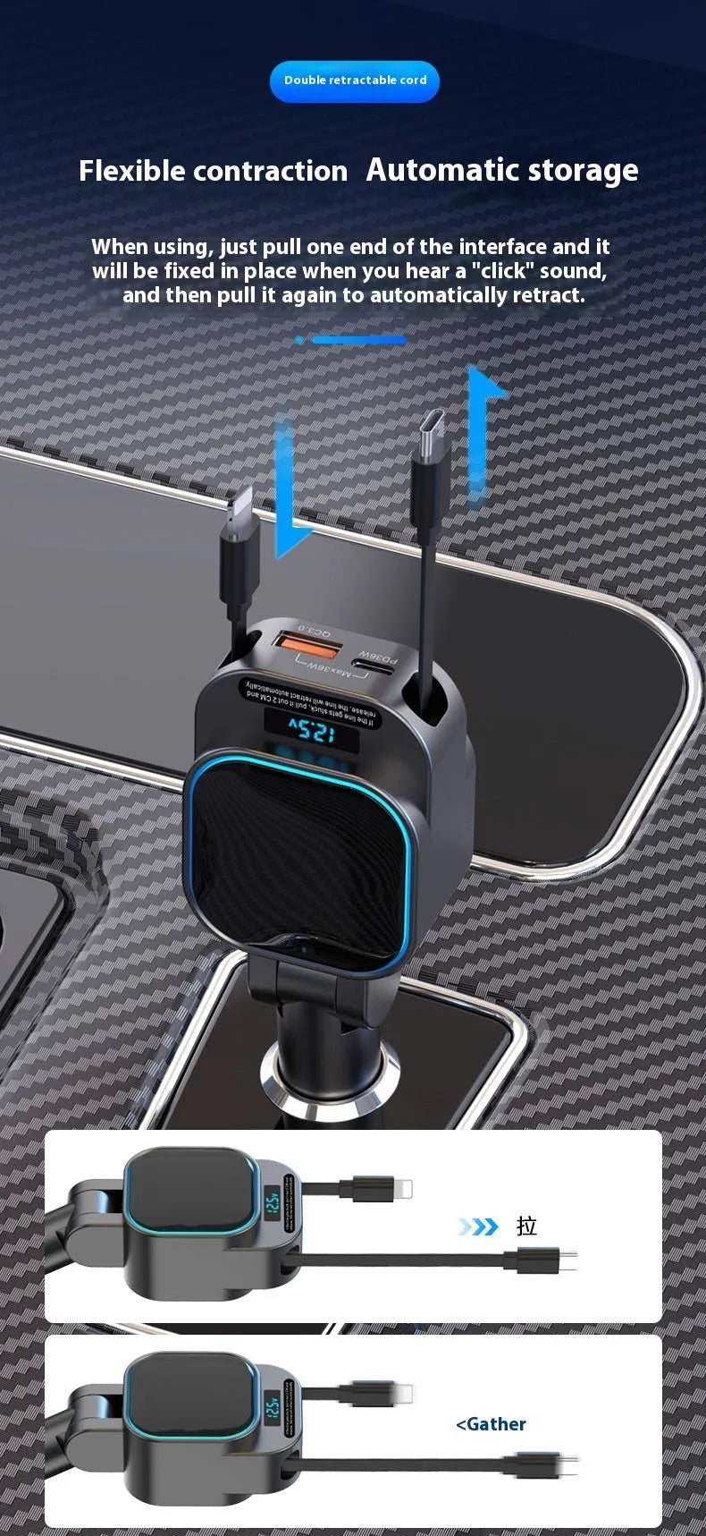 SC07 digital quick charge USB car charger with four ports and Type-C output