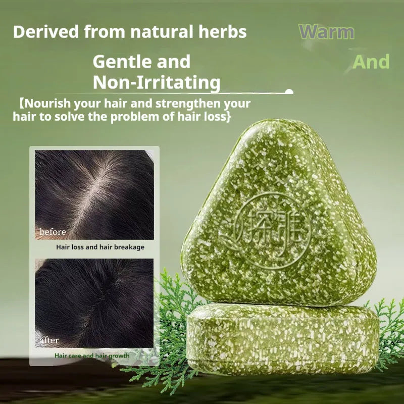 Chinese arborvitae twig Usman herbal solid soap bar for hair fixing and facial cleansing